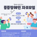 비젼(229) 이미지