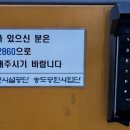 송도 달빛공원 달빛풋살장 이미지