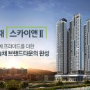 더한공인중개사사무소 이미지
