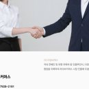 씨케이커머스 이미지