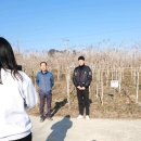 변산농장 이미지