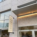 [광주 소태동] 쉐어링(sharing): 구슬아이스크림, 소금빵 맛집 / 신상 감성 카페 추천 후기