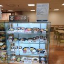 평촌 이마트 뒤 이미지