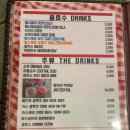 비큐(BQ) 이미지