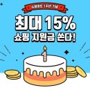전담슈퍼 이미지