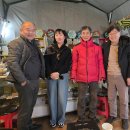 경북곤충연구소