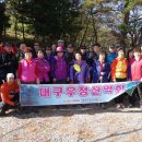 병풍산 등산로 입구 이미지