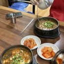 수지빈티지