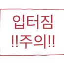 문성골족발집