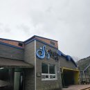 강동로-20 이미지