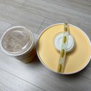 샐러바웃 샐러드&포케 하남미사 직영점 | 하남샐러드 맛있는 곳 깔끔하고 간편한 다이어트식 샐러바웃 샐러드&amp;포케 하남미사직영점