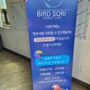 영동카프라자 이미지