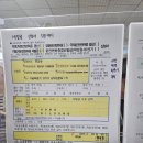 면허시험장 이미지