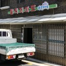 구구슈퍼 이미지