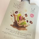 지에스(GS)25 천호스카이점 | 막식(막먹는다는 뜻)의 세계🤗 편의점 빵/간식, 빵택배, 단백질쉐이크, 딸기신상과자 등등...