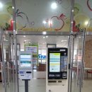 델리명가 이미지