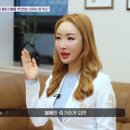 오르세윤의원 네이버블로그