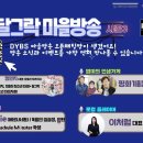 주식회사 더하이픈