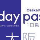 메트로3층약국 이미지