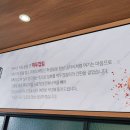 소망떡방앗간 이미지