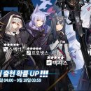 UP! 이미지