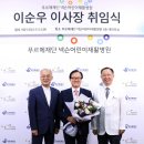푸르메 이미지