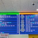 전주 시외버스터미널 이미지