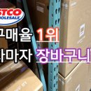 원대로-3 이미지