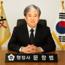 사법 행정사 사무소 네이버블로그