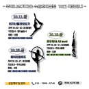 하타요가 기초(All Level) 이미지