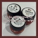 훈이네젓갈 | 임신 33주차, 밥도둑 찾다가 발견한 훈이네젓갈 젓갈세트 6종 솔직 후기