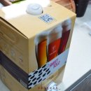 미니양조장 이미지