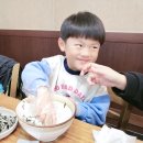 민들레닭갈비 이미지