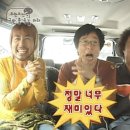 신통방통 글쓰기 | 챗지피티 사주 보는 방법 중 가장 정확한 챗지피티 수비학