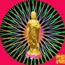 부처님 오신 날 - 봉축(奉祝)의 글 이미지