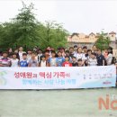 ㈜즐거운여행 이미지