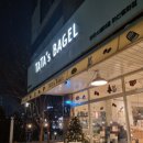 아산 용화동 쫀득한 베이글 맛집-타타스 베이글