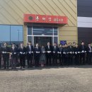 영광군조합신문 이미지