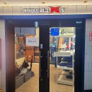 아이센스리그PC 안산중앙로데오점 이미지