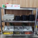 이가김밥 - 강화군 강화서로 613 | 세월이 증명하는 돈가스 & 우동 찐맛집, '이가진우동' 솔직 후기!