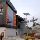 목포해상케이블카 이미지