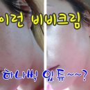 제이부띠 이미지