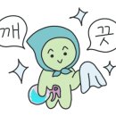 오렌즈1080안경원 이미지