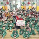 인천공항어린이집 이미지