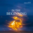 수원시 팔달구 창룡대로104번길 이미지