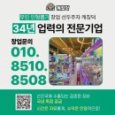 캐칭덕 오락실 이미지