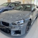 퍼스트 모터스 | BMW M2, 2025년형 퍼스트에디션 출고후기, 삼천리 모터스 동탄전시장, 수원 용인 화성 및 전국 탁송...