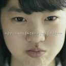 [2009.04.16] 방송통신심의위원회 그린아이넷 CF 40초 이미지