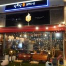 번양목장 이미지