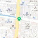 원유로 스페셜티 마산 합포구청점 이미지